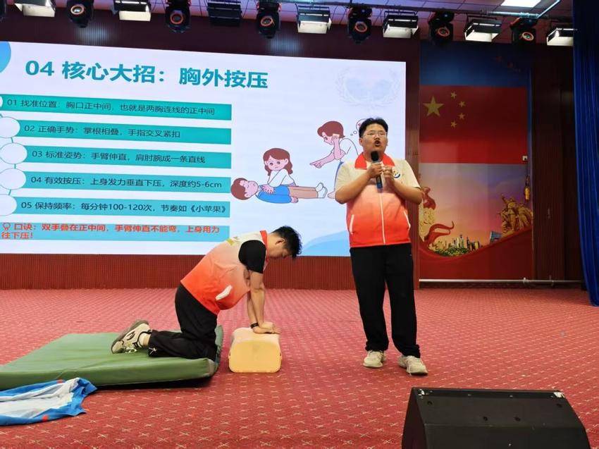 一堂海拔3800米的健康课.docx